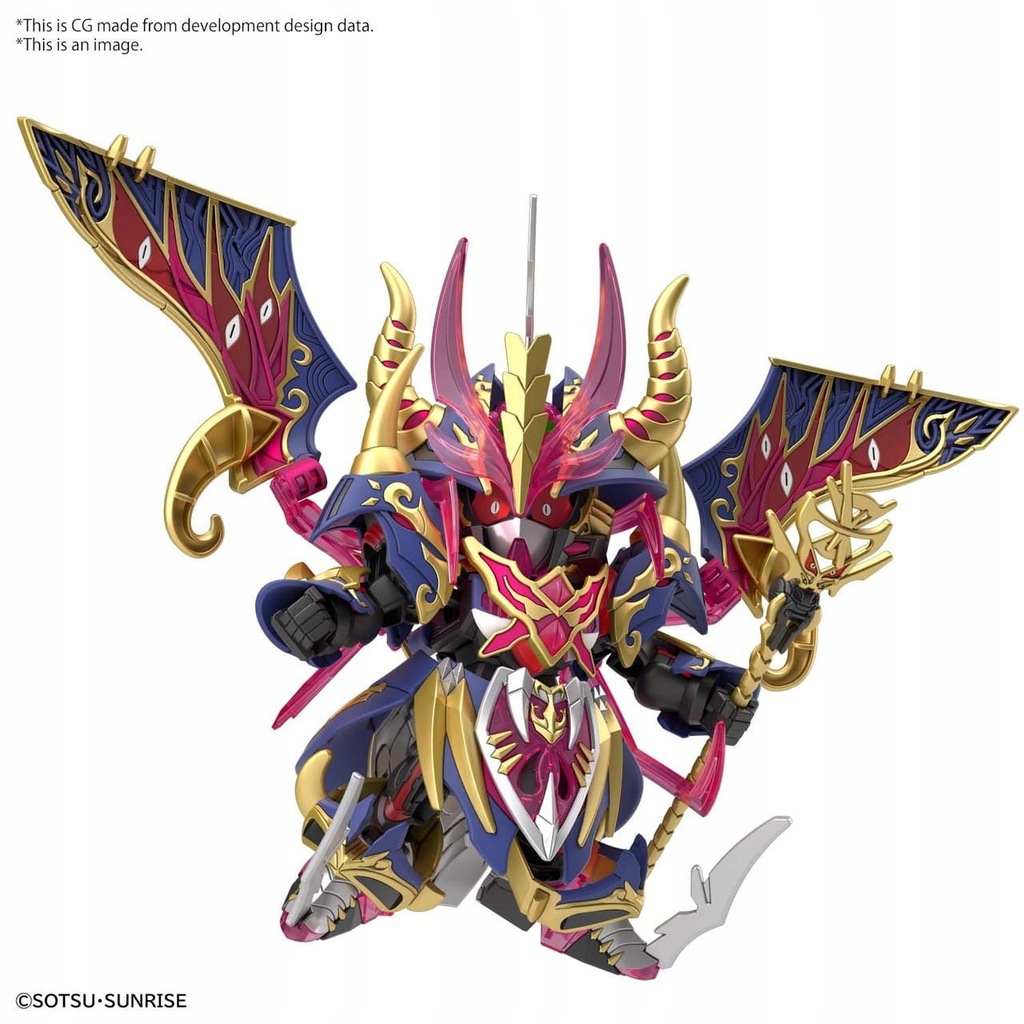 Gunpla Warlock Aegis Gundam SDW HEROES