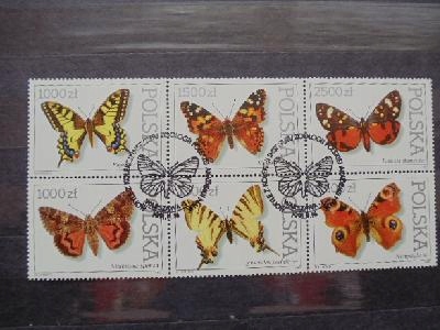 Szustka 3196-3200 Motyle z kolekcji kas FDC