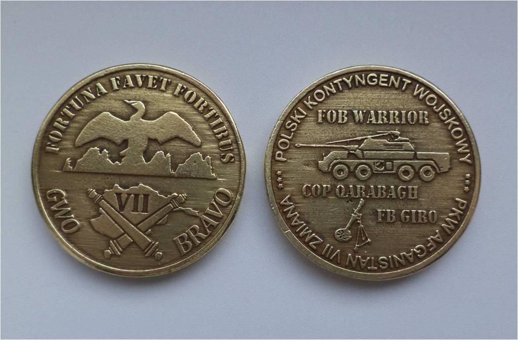 Coin Afganistan VII zmiana