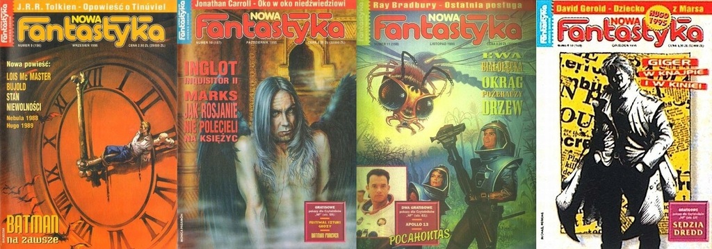 Купить Новая фантазия 12 выпусков 1990–95 (98–159): отзывы, фото, характеристики в интерне-магазине Aredi.ru