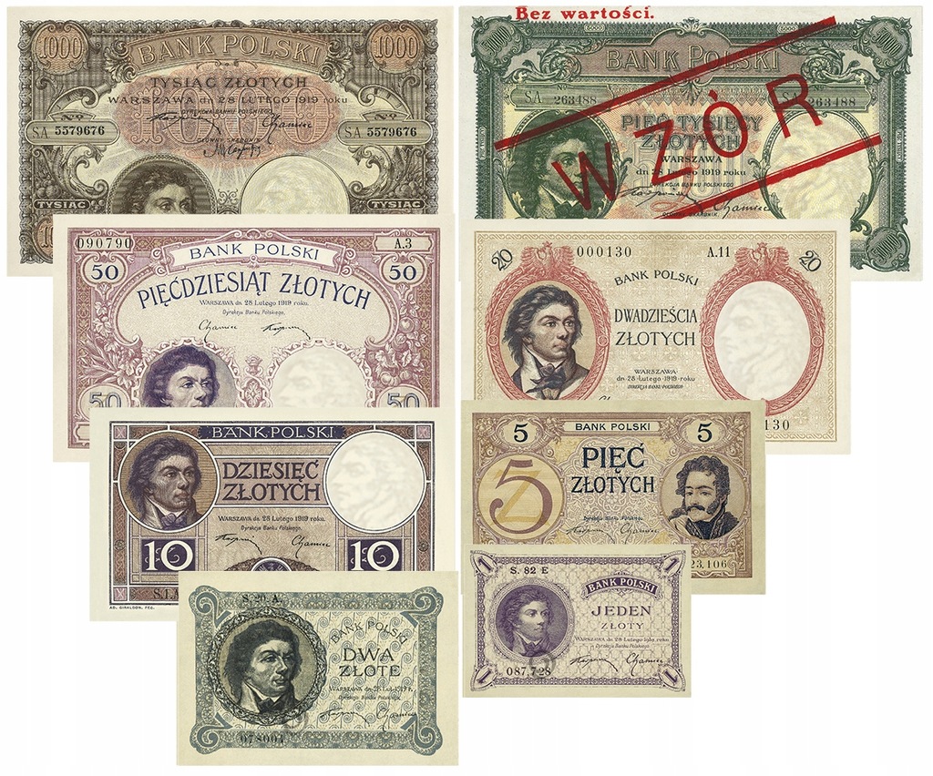 Купить K07 Банкнота и набор Второй Польской Республики 1-5000 злотых 1919 экз.: отзывы, фото, характеристики в интерне-магазине Aredi.ru