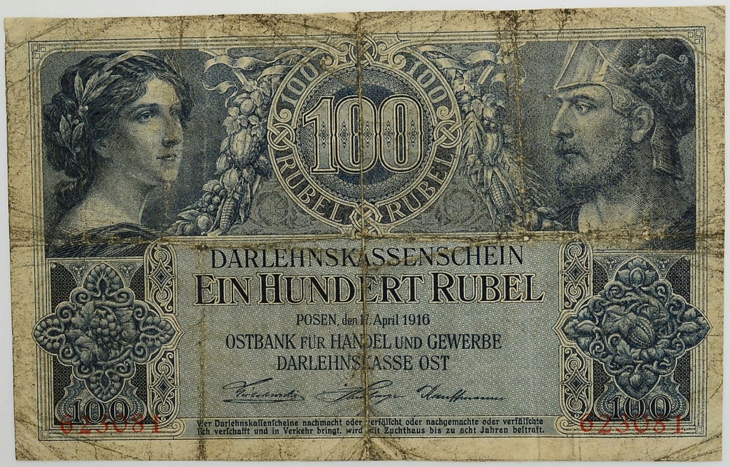19.di.Niem.Okup.Ter.Wsch., 100 Rubli 1916, St.3