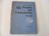 Przepisy gry w koszykówkę  Marek Paszucha