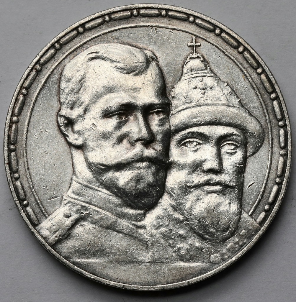 602. Rosja, Rubel 1913, 300 lat Romanowów