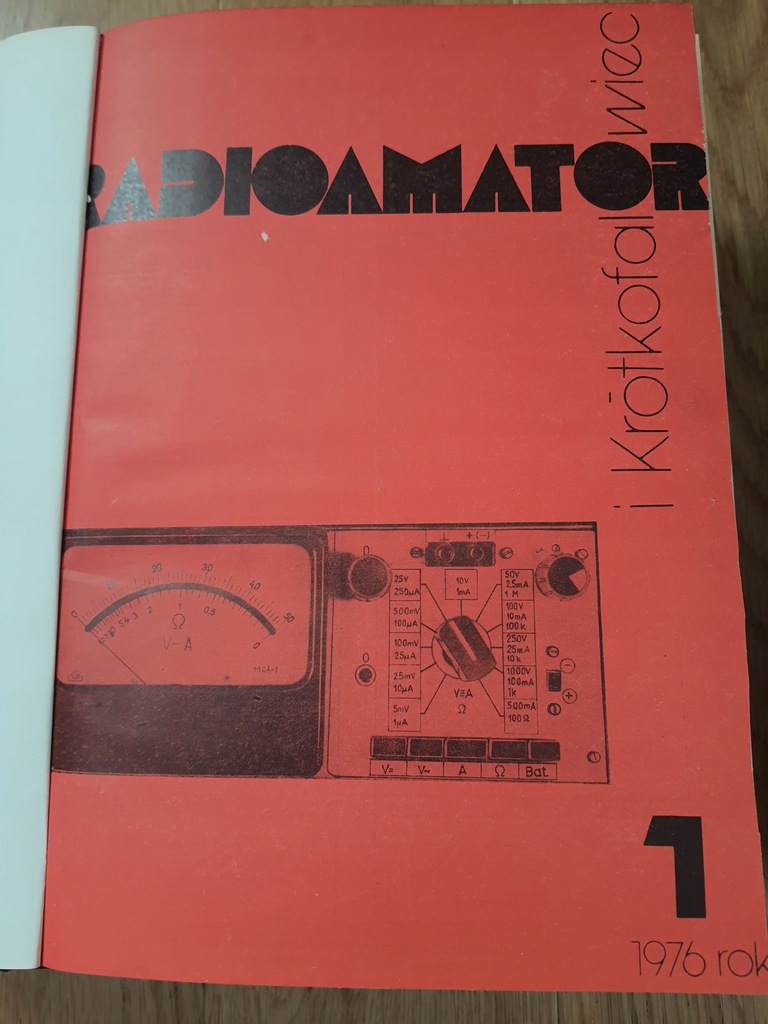 Купить Журнал «Радиоаматор и Кроткофаловец», 1976 г.: отзывы, фото, характеристики в интерне-магазине Aredi.ru