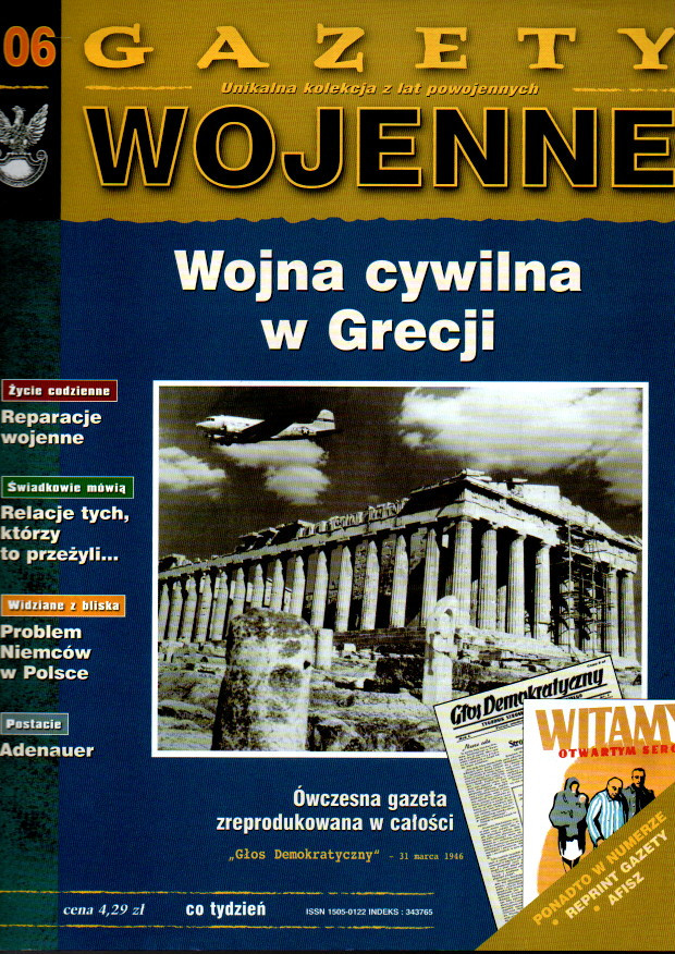 Gazety Wojenne 106 Wojna cywilna w Grecji