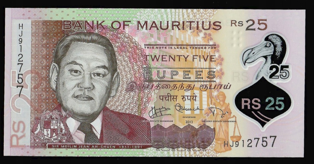 Mauritius - 50 rupees 2013 (UNC)