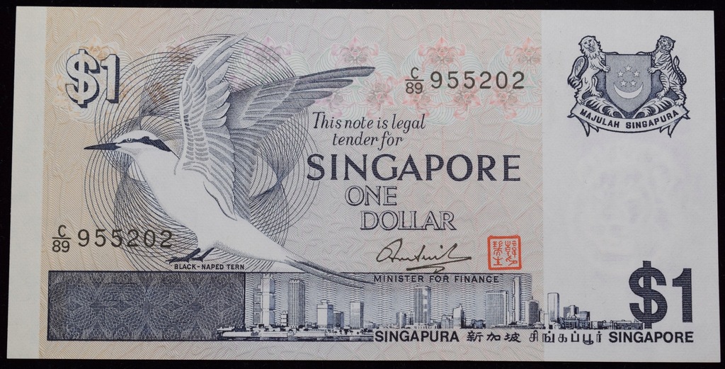 1976 Singapur Ptaki - 1 dolar UNC