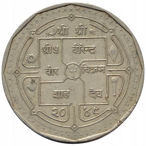 40707. Nepal - 1 rupia - 1992 r.
