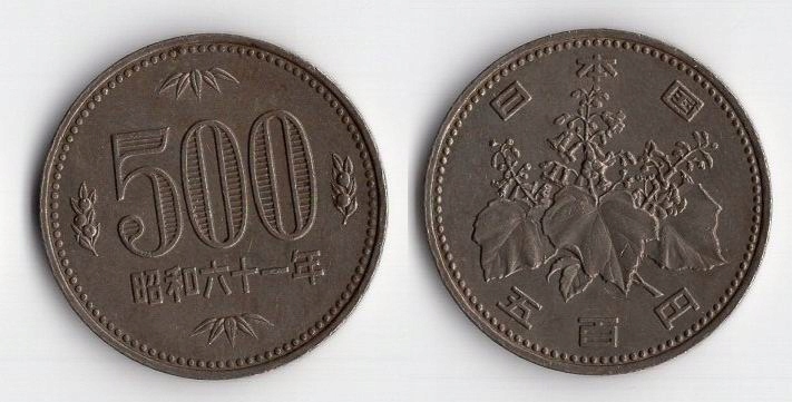 JAPONIA 1986 500 YEN