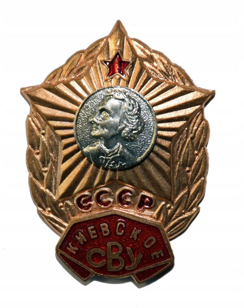 ODZNAKA ZSRR - Absolwentka Uczelni Wojskowej Armia Czerwona - Kijów