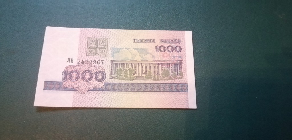 Białoruś 1000 Rubli 1998 UNC
