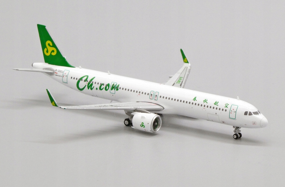 Model Airbus A321neo Spring Airlines 1:400