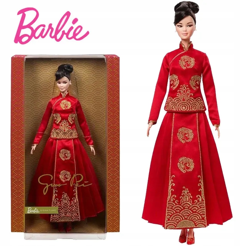 100% Original Barbie Signature Lunar New Year Doll Hanfu Collector Chinese