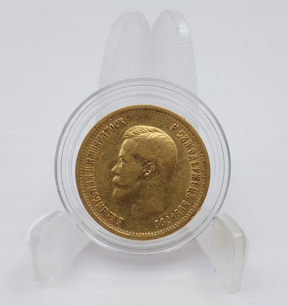 Złota Moneta 10 Rubli 1899 Rosja