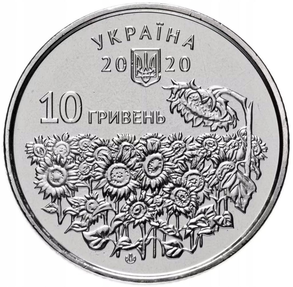 Ukraina - 10 UAH Dzień pamięci (2020)