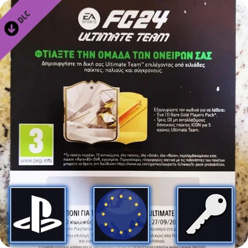 EA Sports FC 24 Ultimate Team Voucher (DLC) (PS5) Klucz Europe