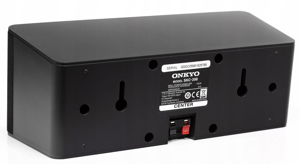 Купить ONKYO HT-S3910 ДОМАШНИЙ КИНОТЕАТР 5.1 BLUETOOTH USB + HDMI: отзывы, фото, характеристики в интерне-магазине Aredi.ru