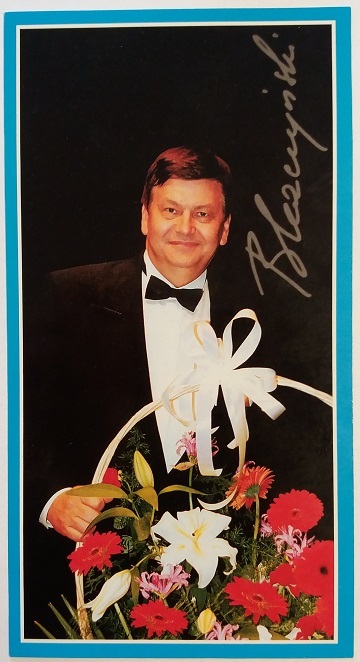 BOGUSŁAW KACZYŃSKI karta festiwal 1999 autograf