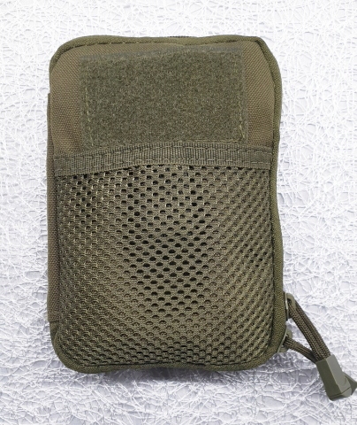 Kieszeń Molle - Condor - Pocket Pouch + prezent