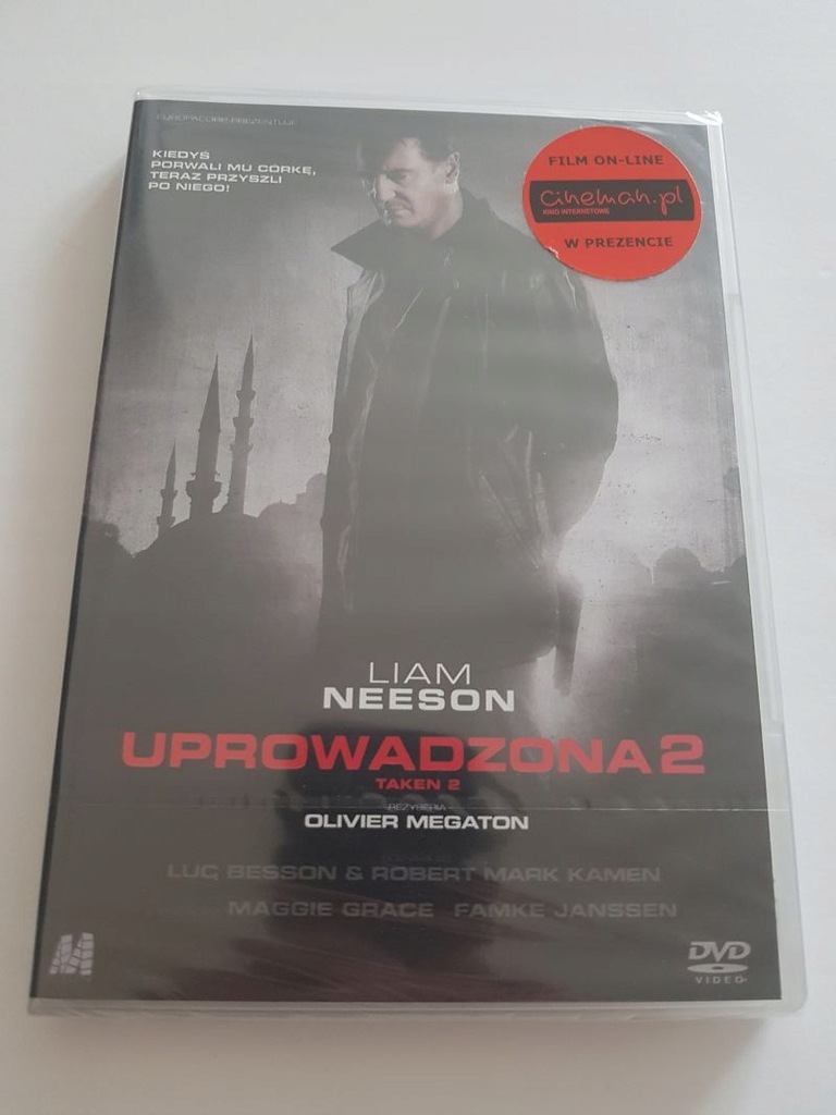 UPROWADZONA 2 - Wyprzedaż kolekcji dvd
