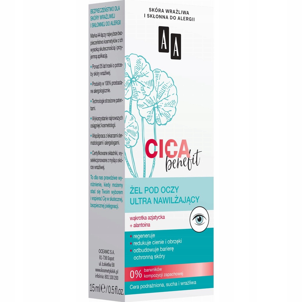 AA Cosmetics Cica Benefit 15ml żel pod oczy