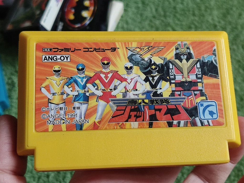 Choujin Sentai Jetman Famicom