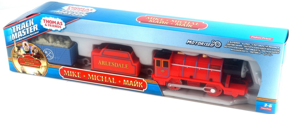 mike trackmaster