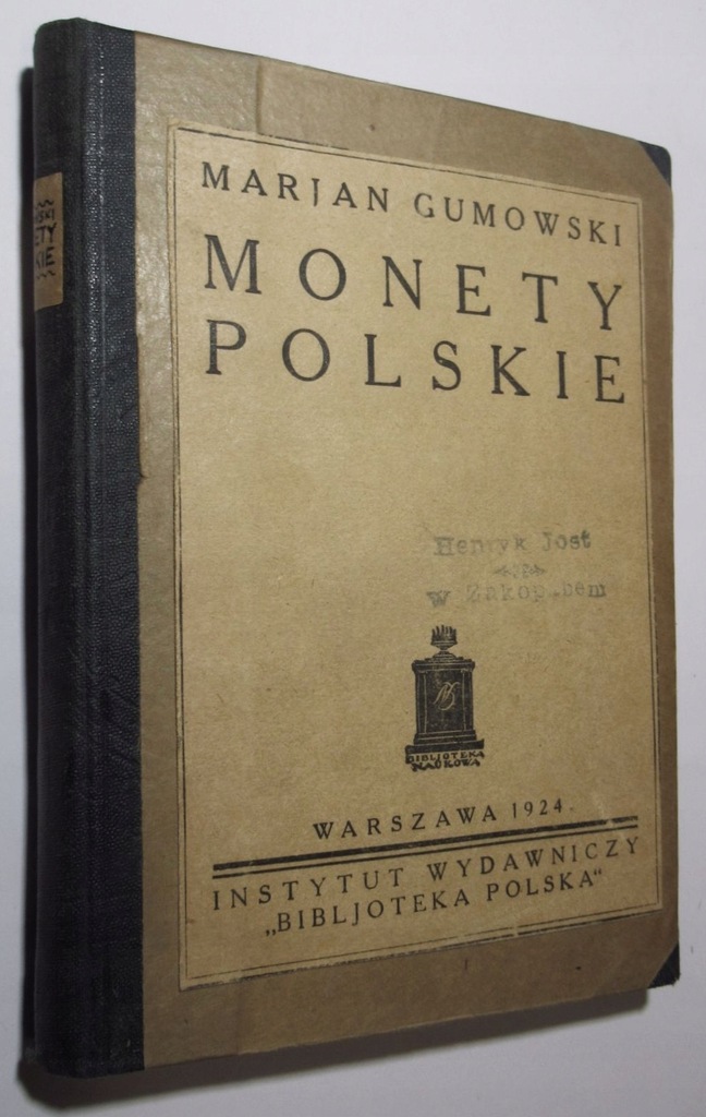 Monety polskie, Marian Gumowski, 1924, TABLICE