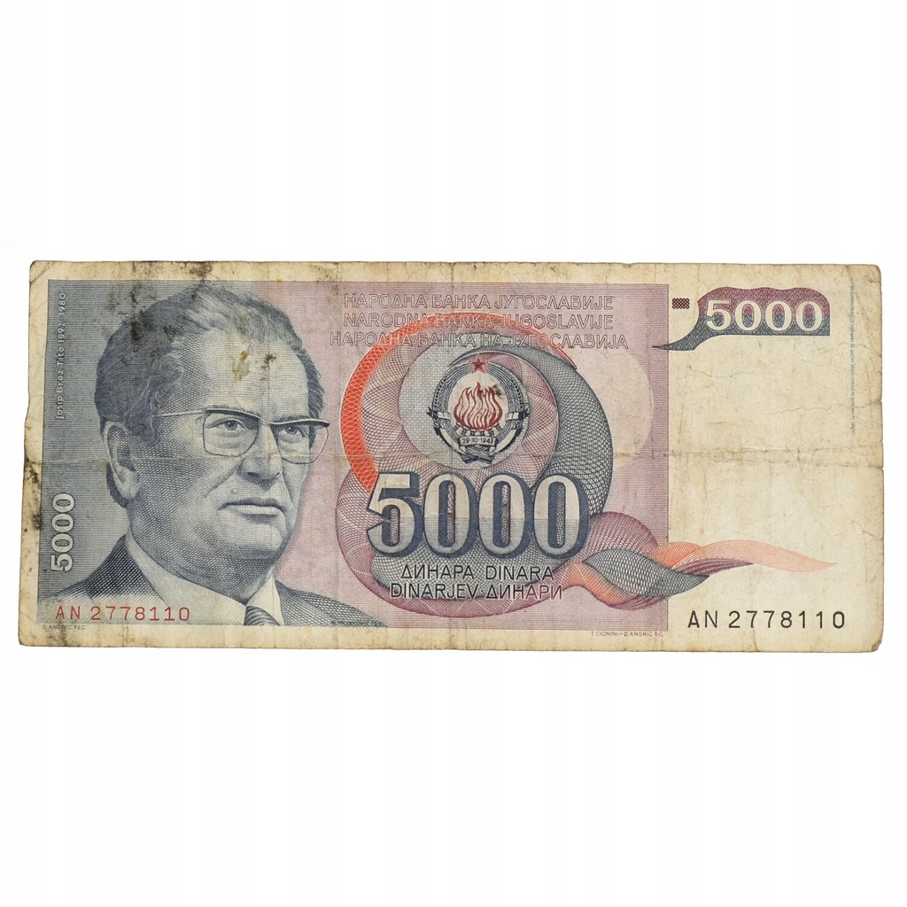 Jugosławia - 5.000 dinarów - 1985 rok