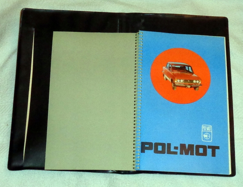 POLMOT FIAT 125p - stary kalendarz 1978r.