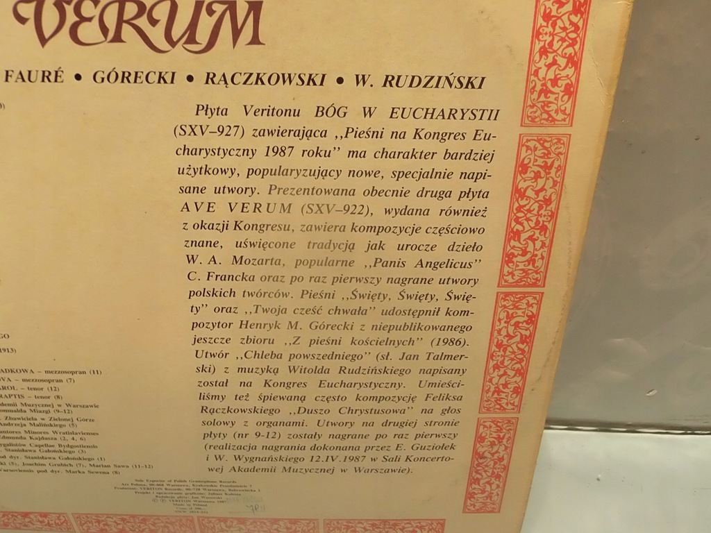 Купить Евхаристический конгресс Ave Verum, 1987 г.: отзывы, фото, характеристики в интерне-магазине Aredi.ru