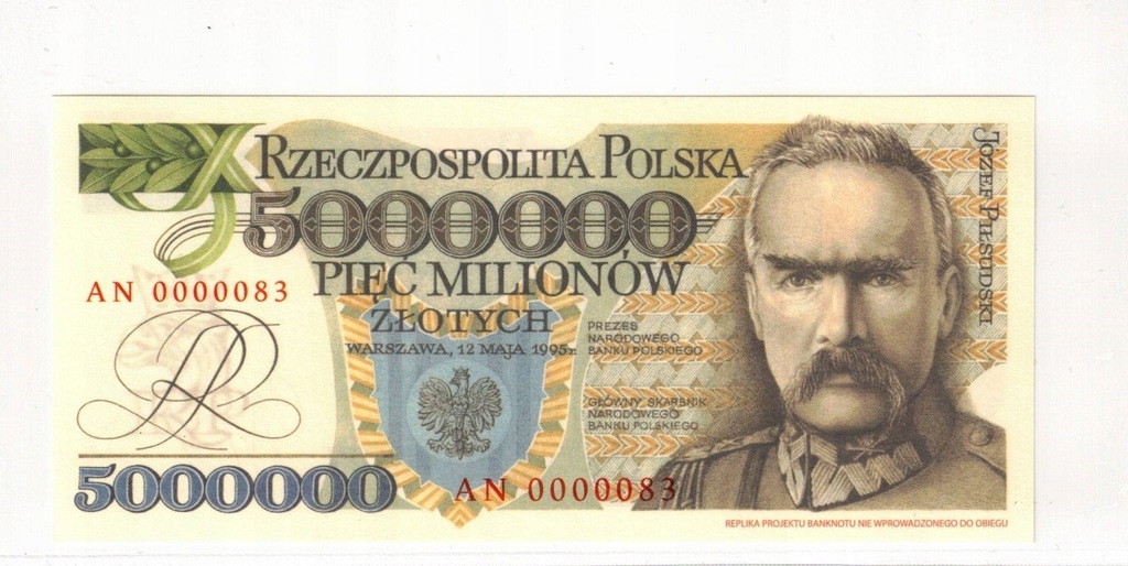 5 000 000 zł 1995 Piłsudski - seria AN 0000083 NISKI NR