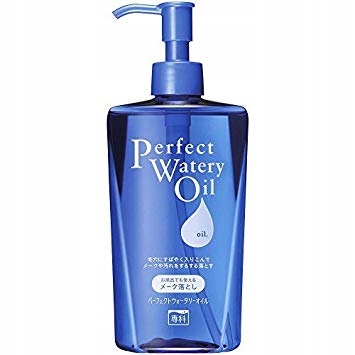 Shiseido Perfect Oil OLEJEK DO DEMAKIJAŻU 230ml