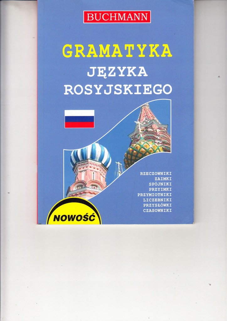 Gramatyka języka rosyjskiego Julia Piskorska