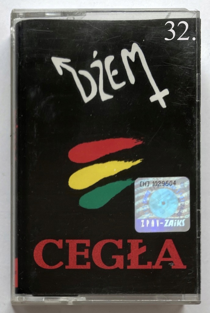 Купить Кассета DZEM Cegla изд. 1992 ИДЕАЛЬНА Оригинал: отзывы, фото, характеристики в интерне-магазине Aredi.ru