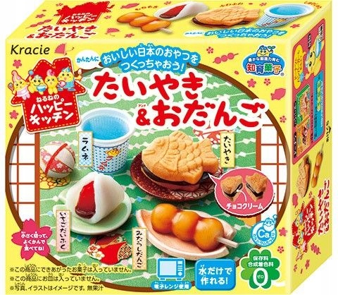 Kracie Popin Cookin Taiyaki Odango Wagashi Z Pl 7826631131 Oficjalne Archiwum Allegro