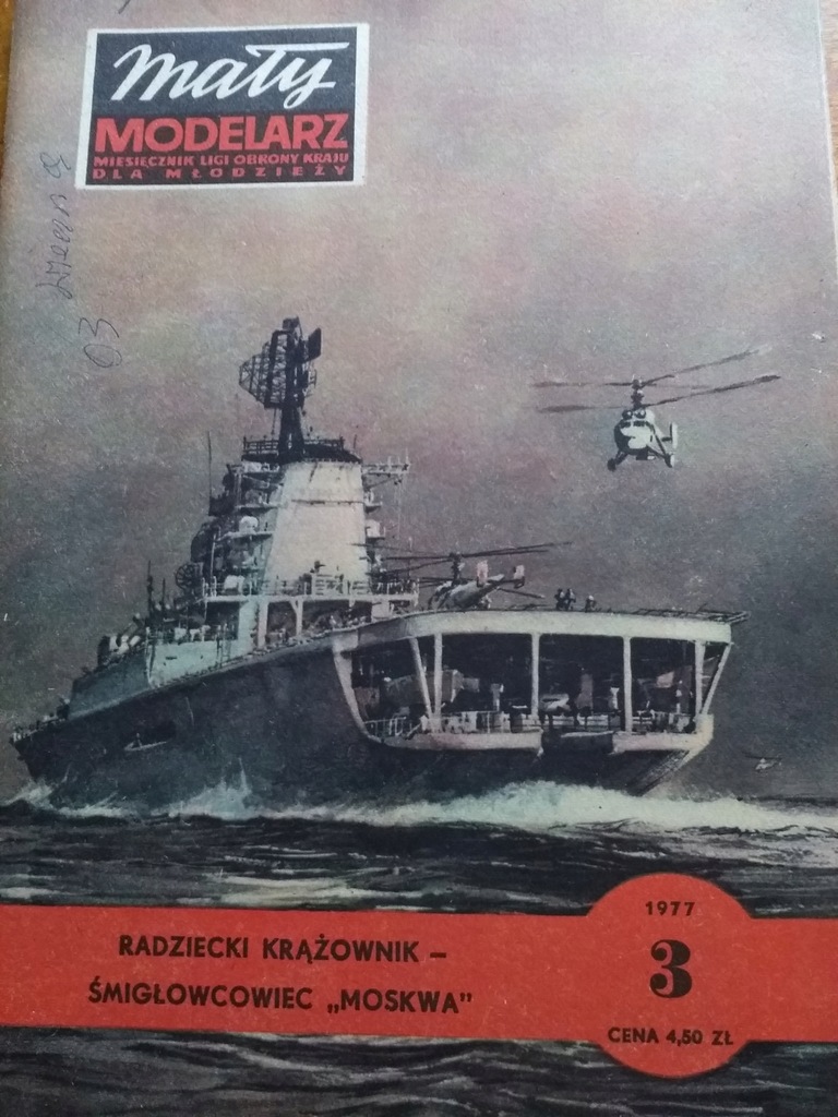 Mały Modelarz 3/1977 krążownik śmigłowcowie Moskwa