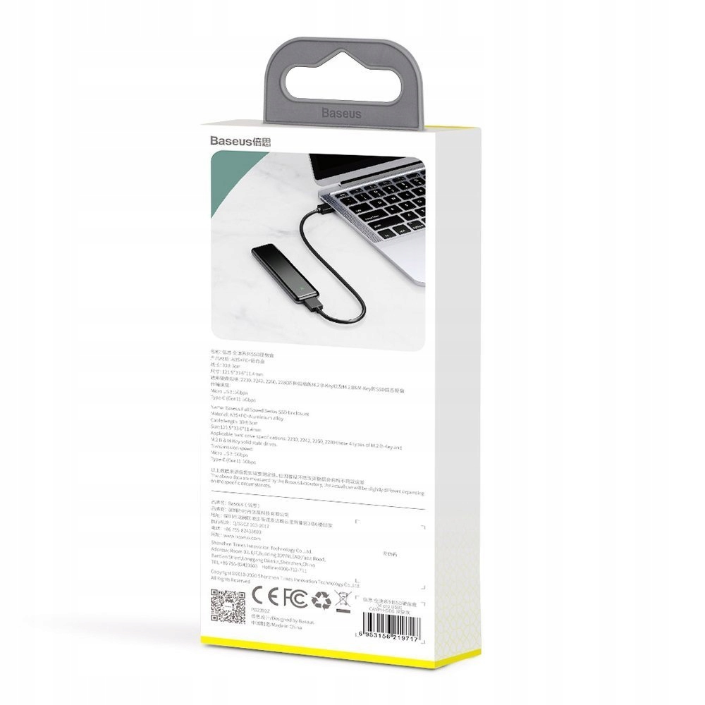Купить Карманный чехол Baseus для твердотельного накопителя M.2 USB-C 5 Гбит/с: отзывы, фото, характеристики в интерне-магазине Aredi.ru