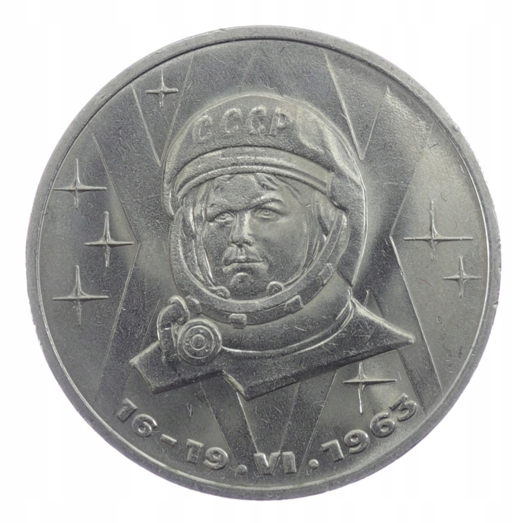 1 Rubel - Walentyna Tierieszkowa - ZSRR - 1983 rok