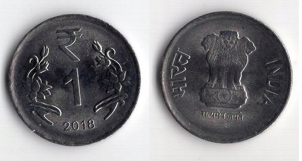 INDIE 2018 1 RUPEE