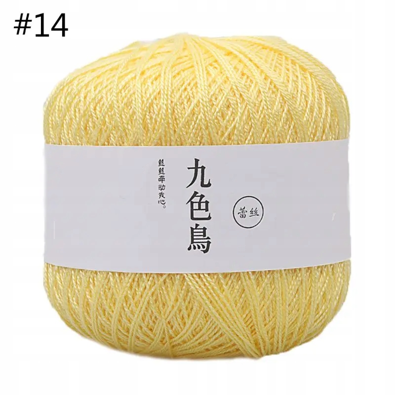 N80B 50g Silk Cotton Milk Crochet Yarn Baby Hand-K