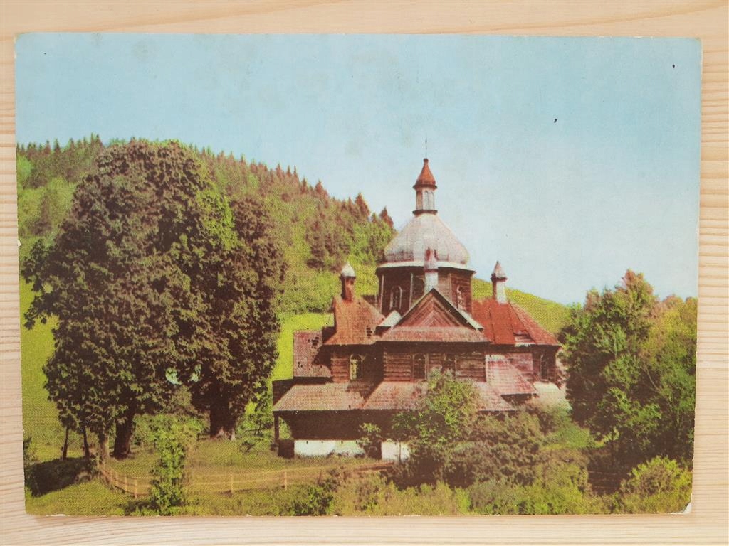 Bieszczady Hoszów cerkiew 1964 RUCH (620)