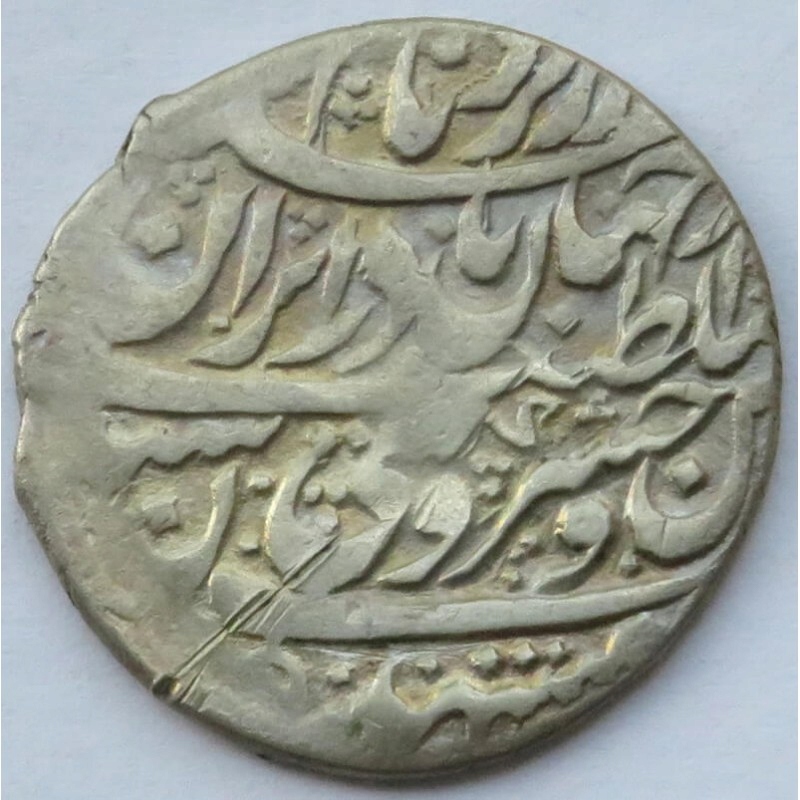 Persja/Iran, Nader Afshar, 1 abbasi, 1148-1149