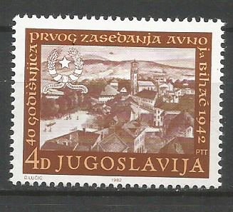 Jugosławia Mi 1956**czyste