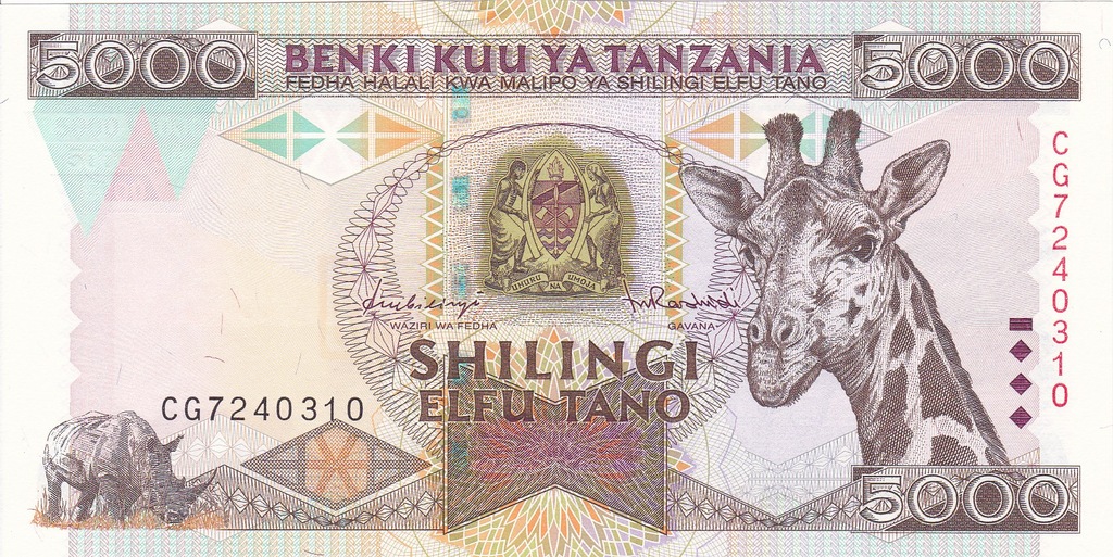 Banknot Tanzania 5000 Schilling 1997 UNC