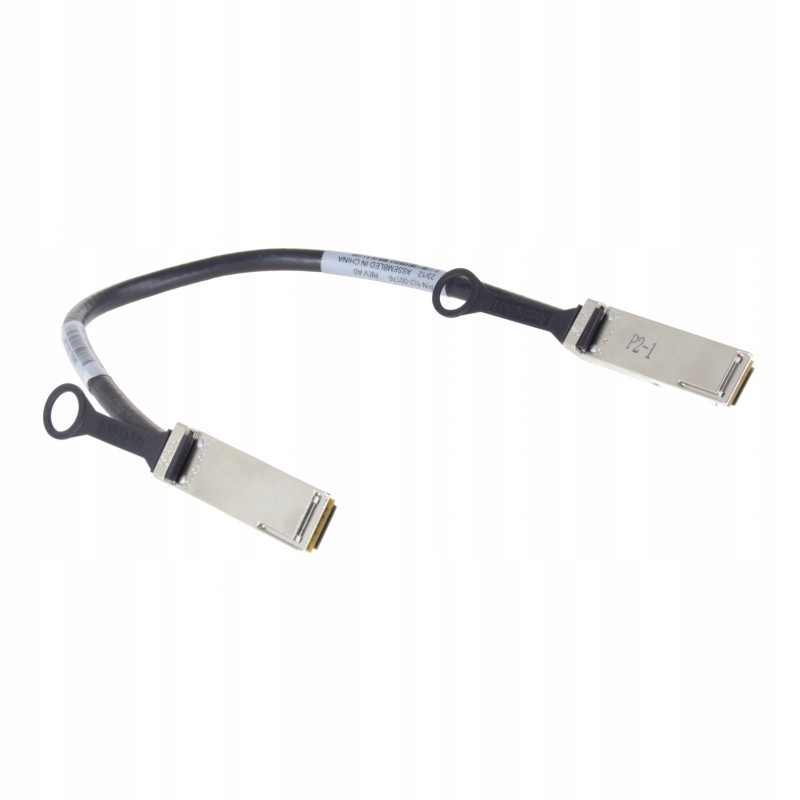 Kabel NetApp 0.5m QSFP+ 40Gb do Arista 7050SX 7150S 7050TX 7050T 7050QX