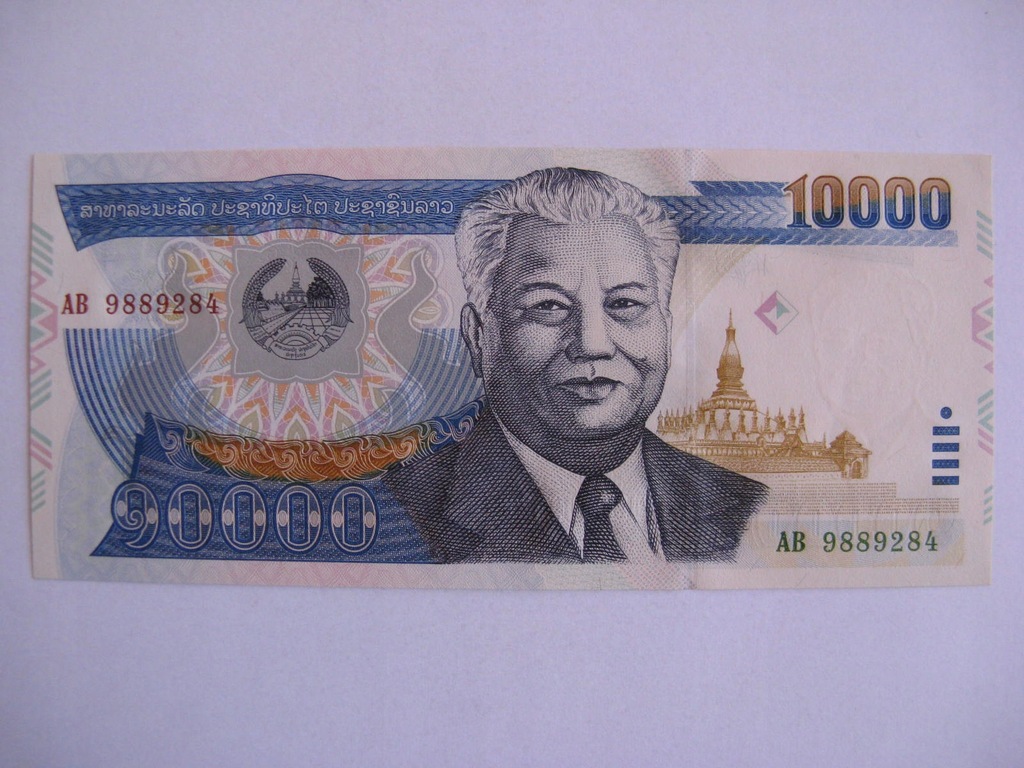 Laos - 10000 Kip - 2002 - P35a - St.1