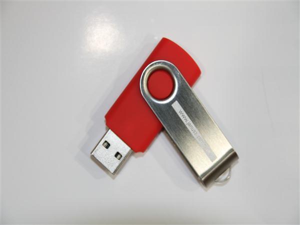 PENDRIVE PAMIĘĆ USB