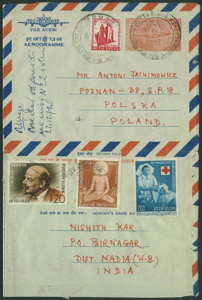 India 1971 r - Aerogramme , ładna frankatura